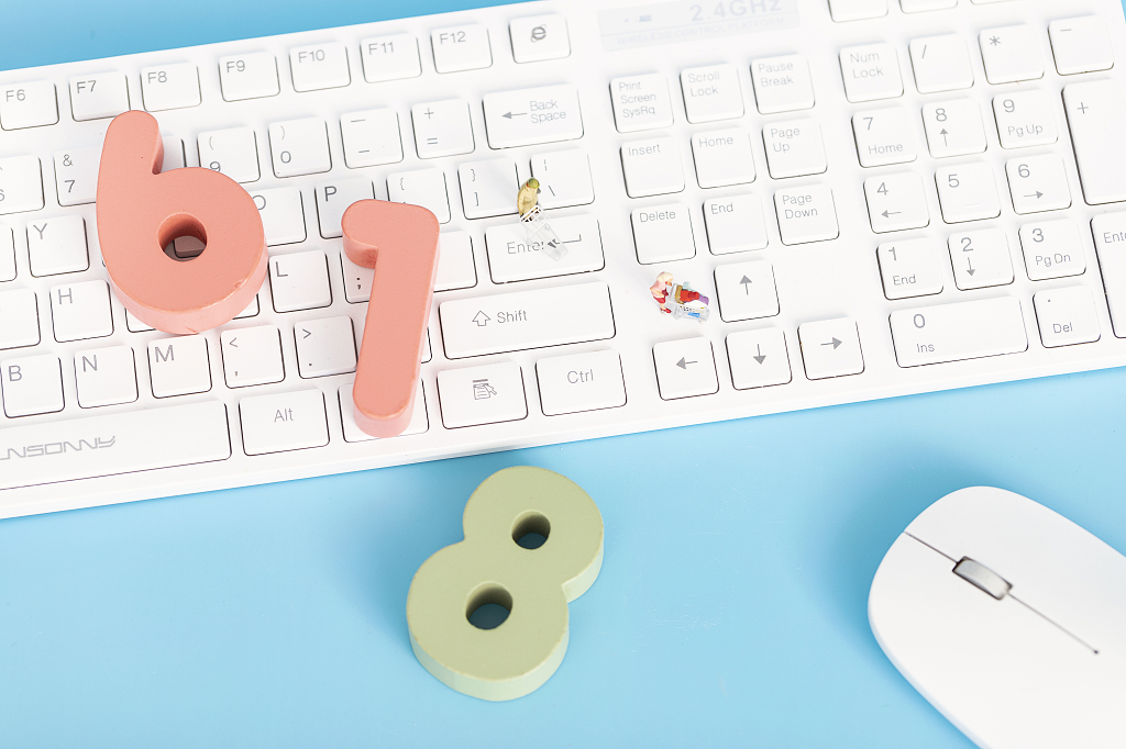 数字网络电商购物节电商图片电商活动年中促销