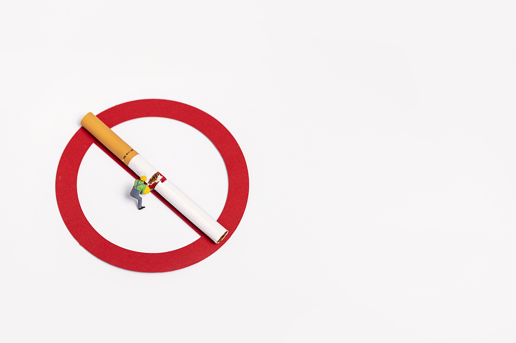 不吸烟创意世界无烟日图片禁烟吸烟有害健康