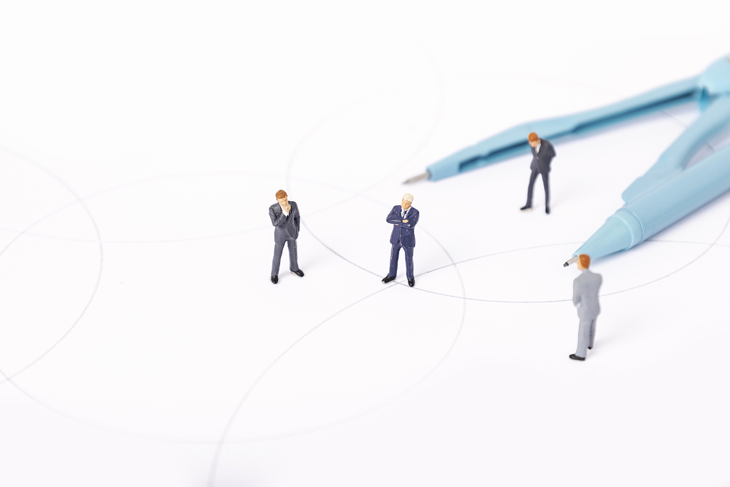 商务培训学习微缩创意图片创意招聘职场求职工作就业