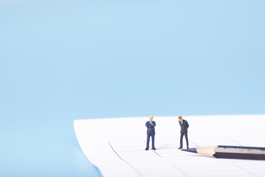 微缩创意招聘培训商务图片创意招聘职场求职工作就业