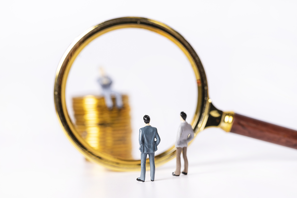 薪资奖励微缩创意图片创意招聘职场求职工作就业