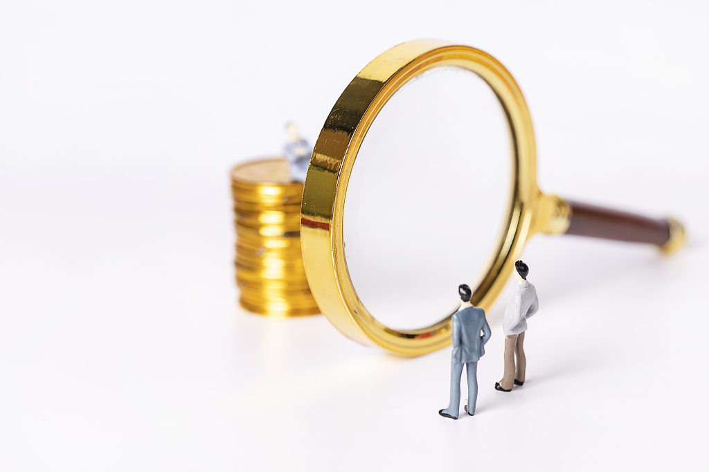 奖金薪资微缩创意图片创意招聘职场求职工作就业