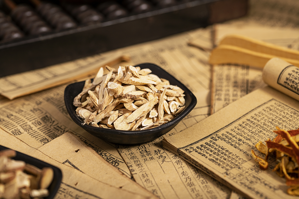 黄芪中药材中式背景中医中药图片医师节国医节