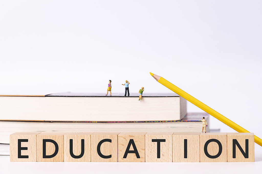 教育培训微缩创意背景教育培训学习考试