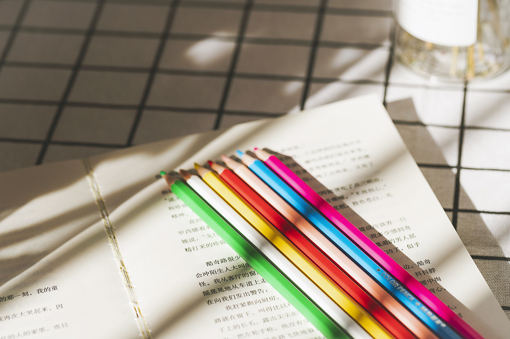 读书日清晨阳光清新海报读书日教师节阅读教育