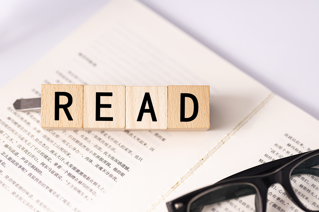 read读书创意读书日背景读书日教师节阅读教育