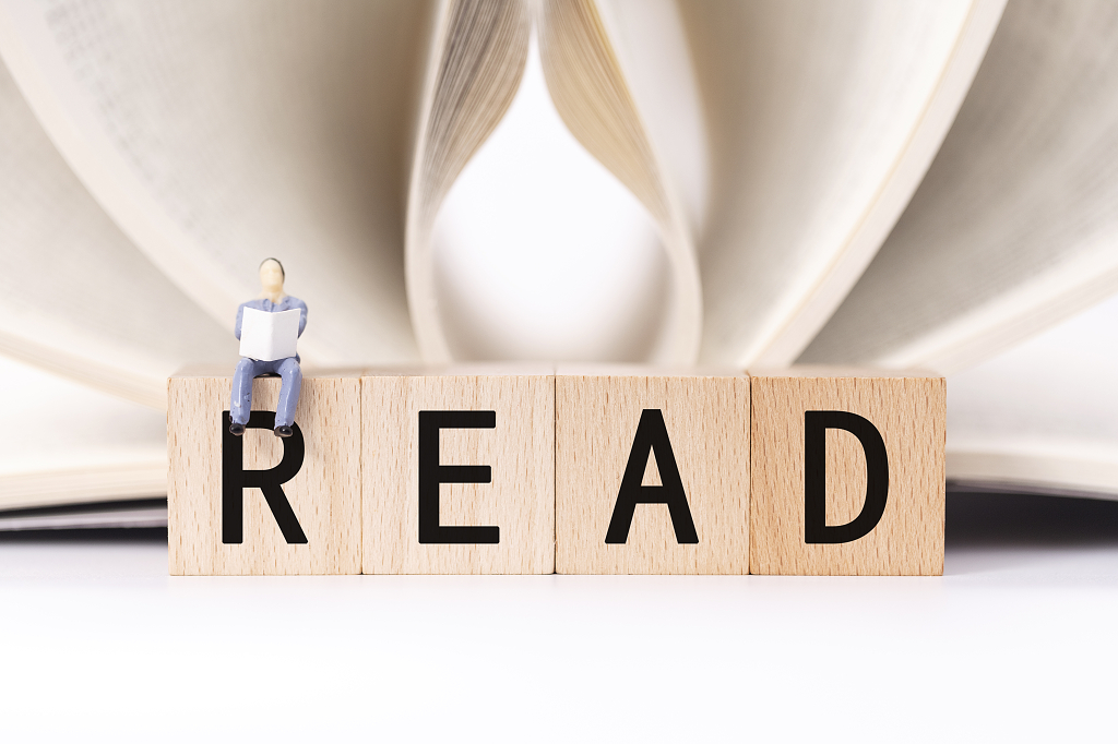 英文字母创意读书日海报读书日教师节阅读教育