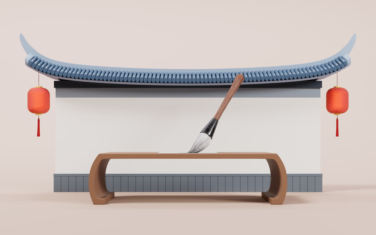 中国古风毛笔3D渲染