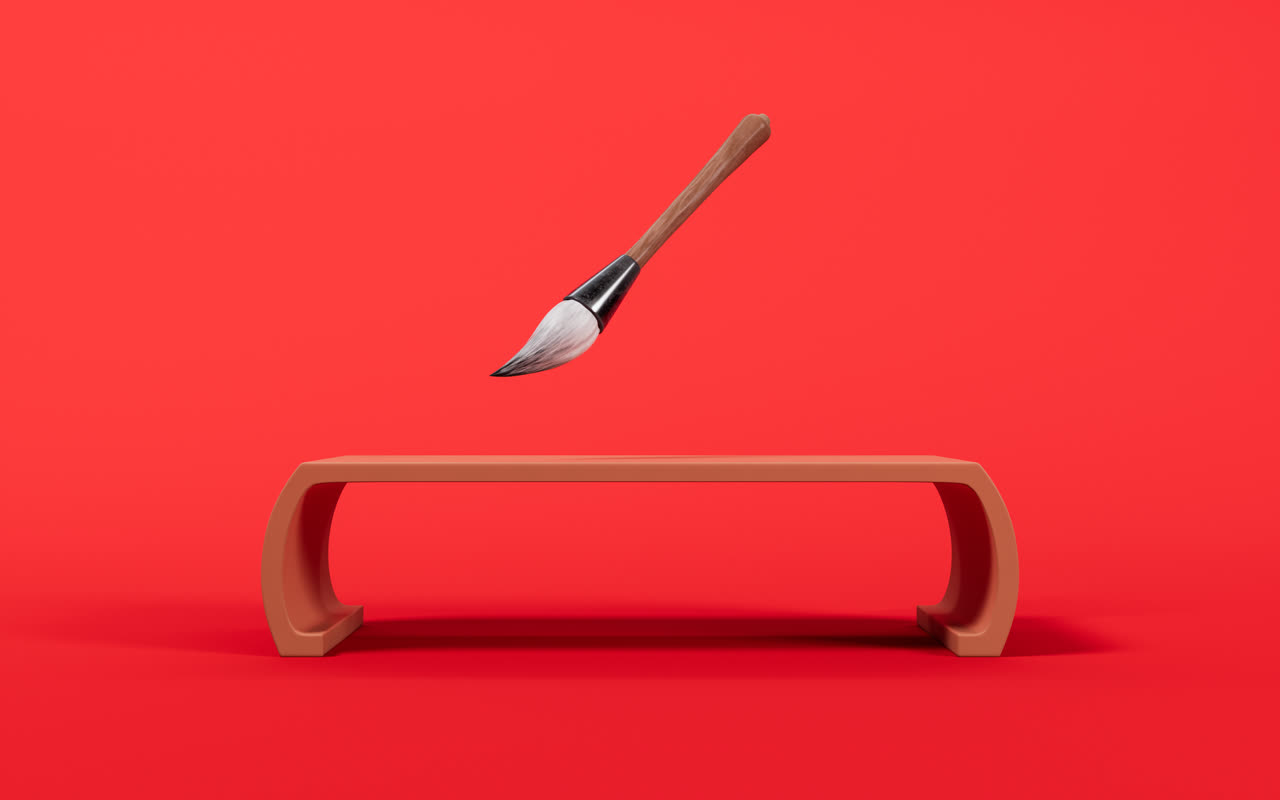 中国古风毛笔3D渲染