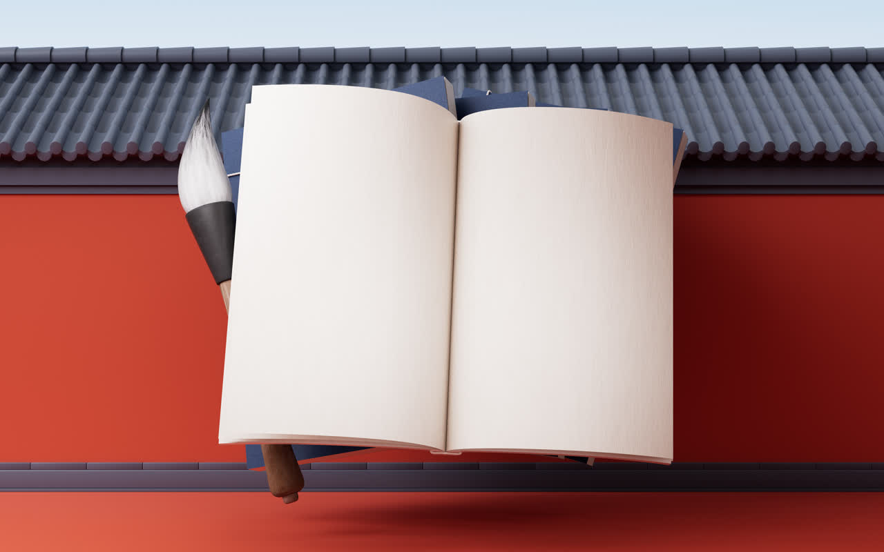 中国风古风书籍3D渲染