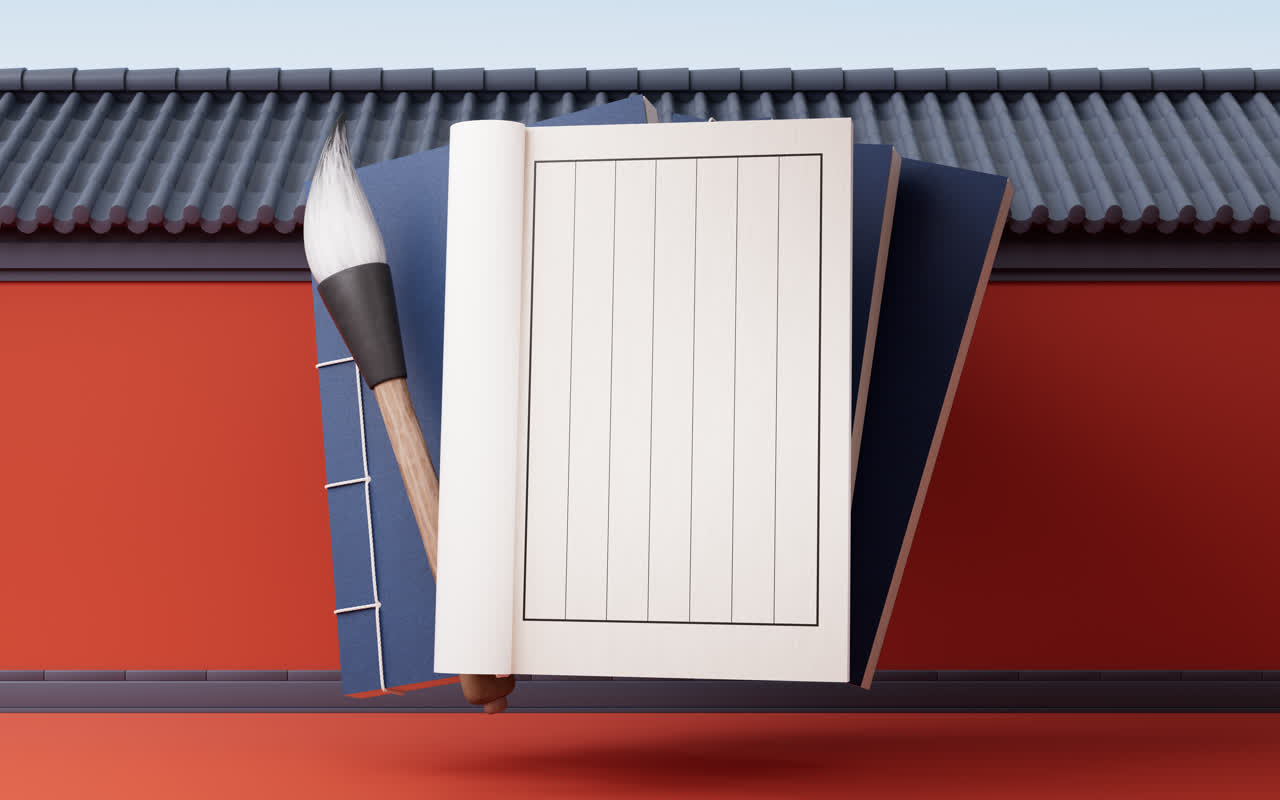 中国风古风书籍3D渲染