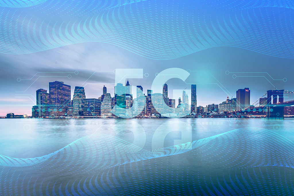 5G智慧城市科技城市