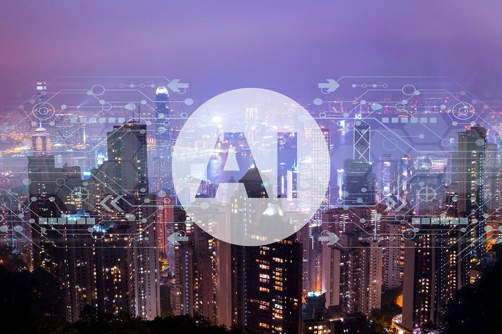 人工智能智慧城市科技城市