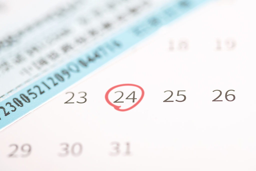 春节过年车票创意春节春运创意静物返乡创意图片