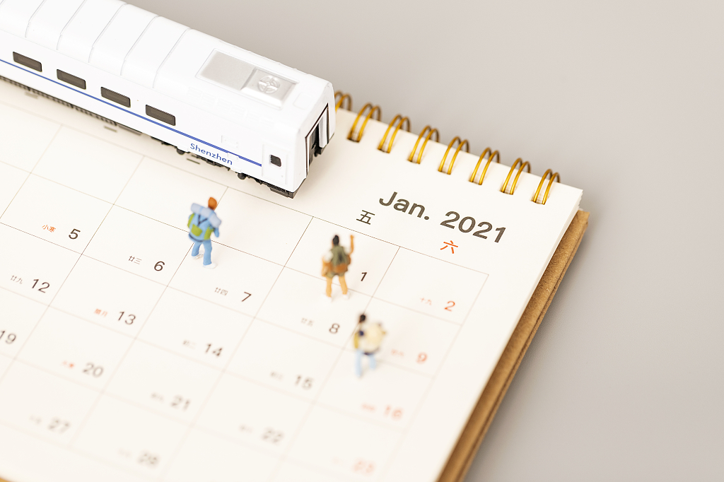 回家过节日历创意图片春节春运创意静物返乡创意图片