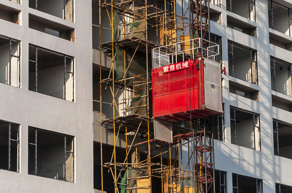 建筑中的城市楼盘