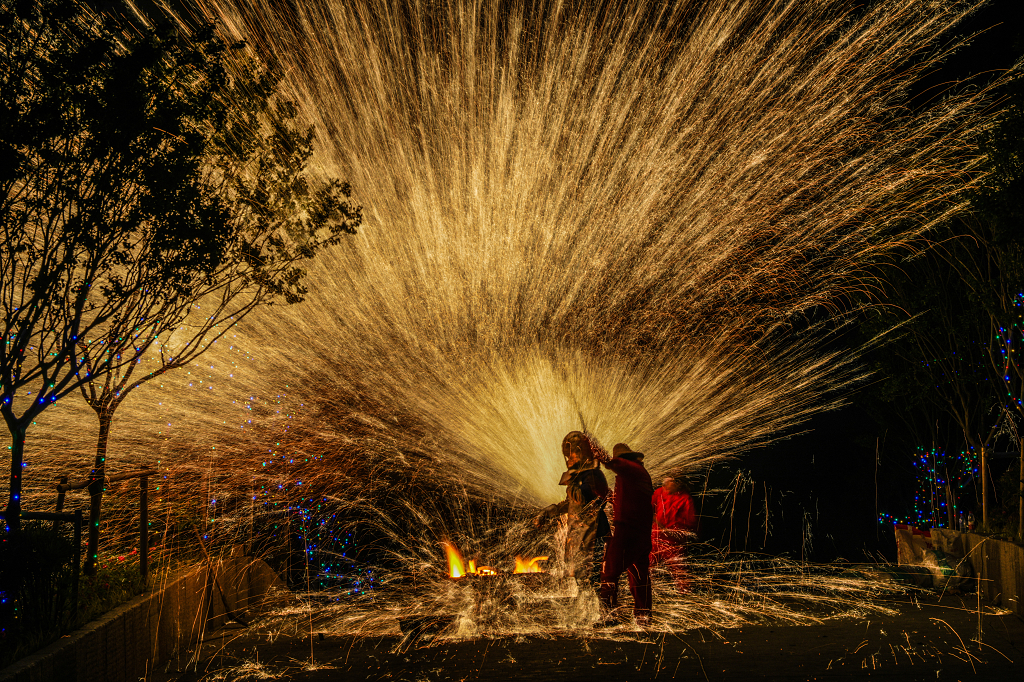 打铁花民间习俗表演