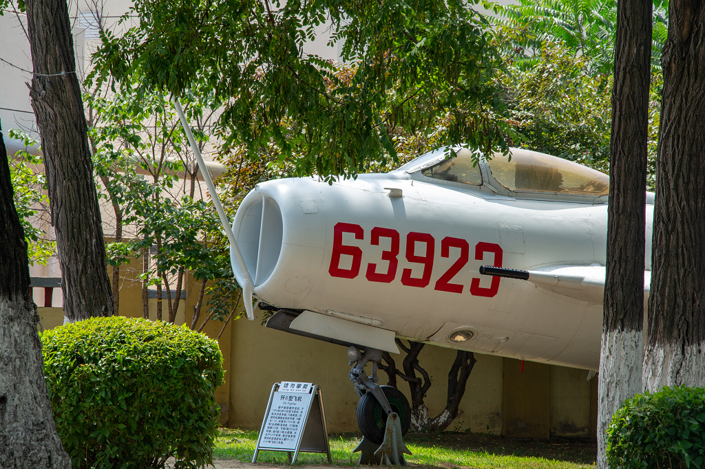 沈阳沈飞航空博览园退役战机