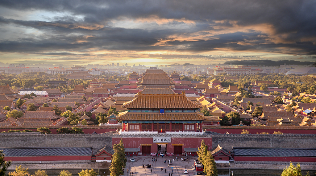 夕阳故宫博物馆云彩