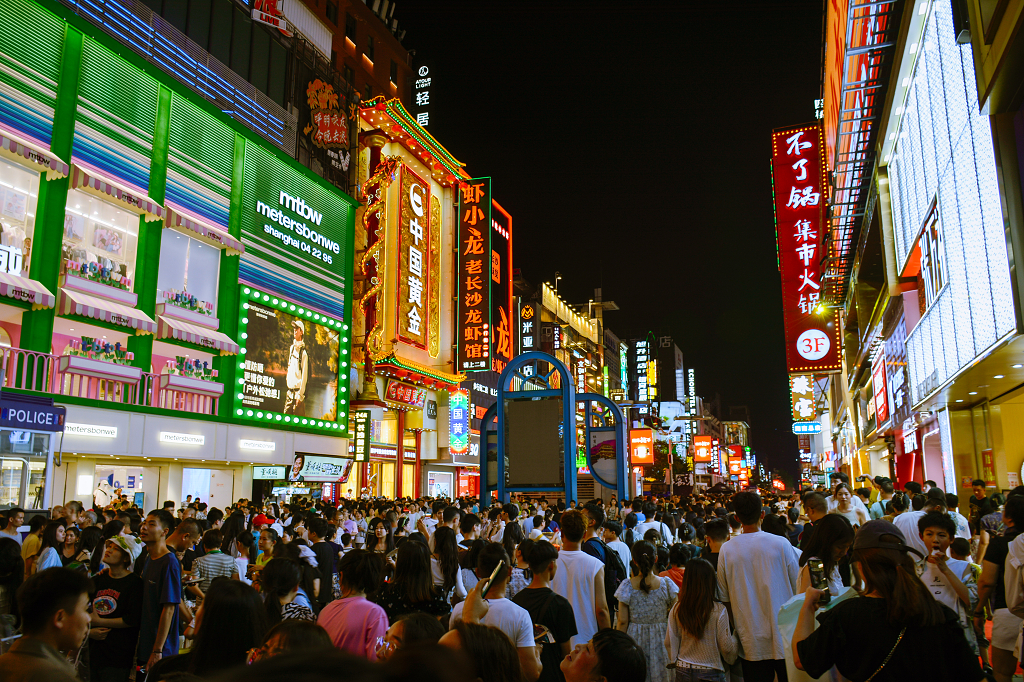 长沙黄兴步行街夜市人群烟火气
