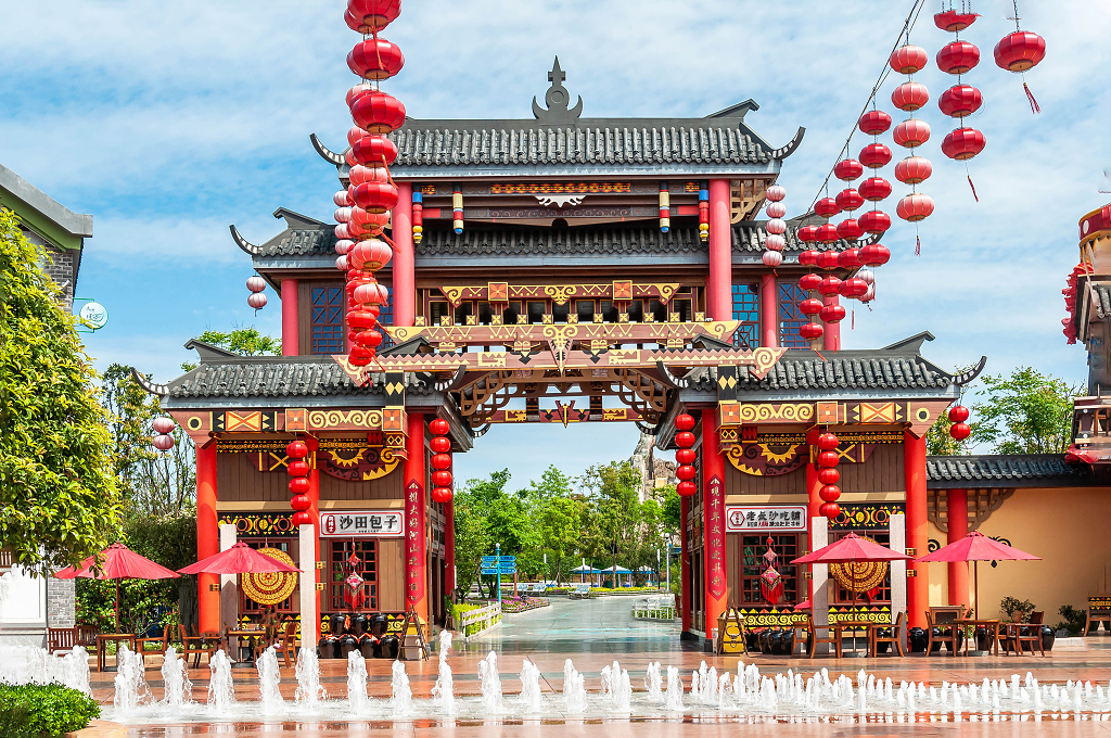 长沙方特东方神画主题乐园