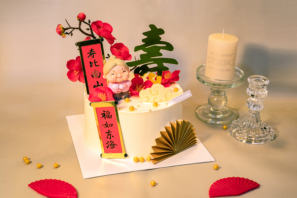 可爱婆婆生日蛋糕