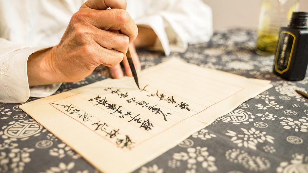 老中医把脉看病问诊开方子开药方诊断看中医传统中医文化