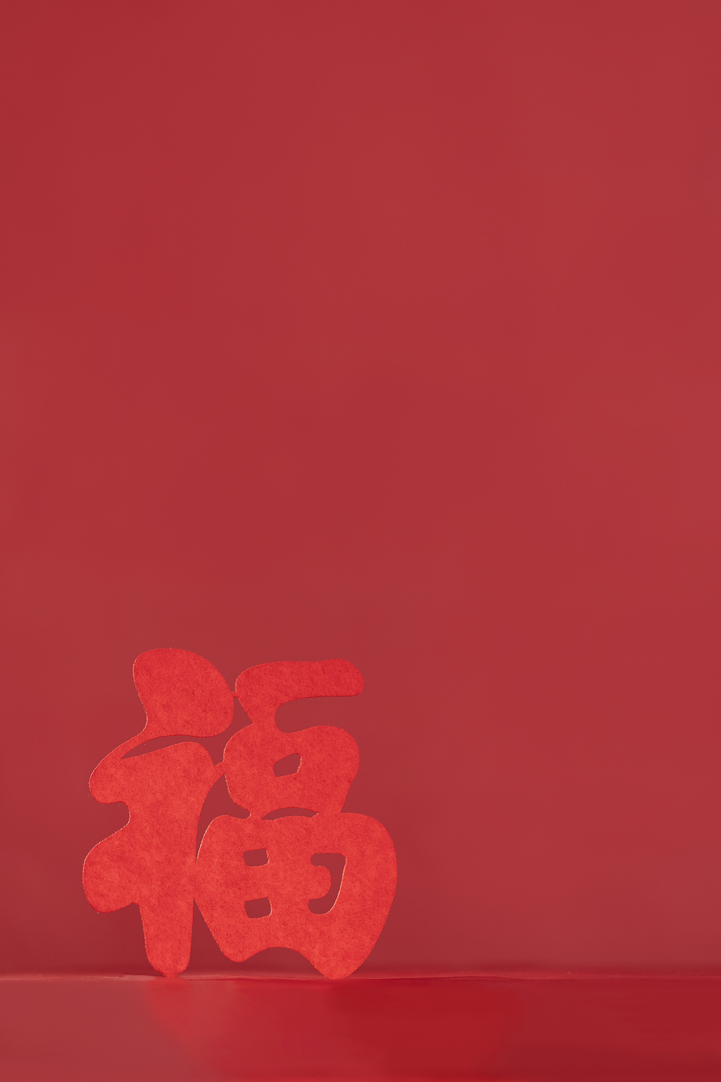 2025年蛇年新年新春春节过节过年传统节日新年元素物件红色福字光影创意新春素材