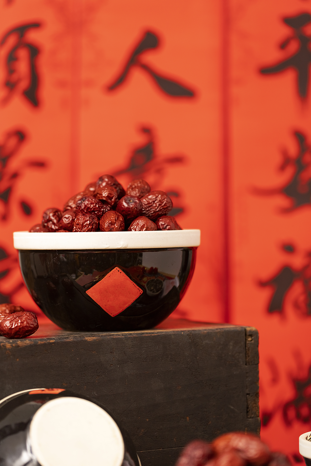 2025年蛇年新年新春春节过节过年传统节日新年元素物件大枣美食创意新年图片