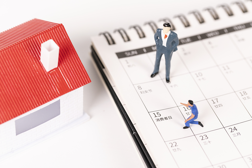 315微观数字创意图保护消费者权益国际消费者权益日315打假日保护消费者