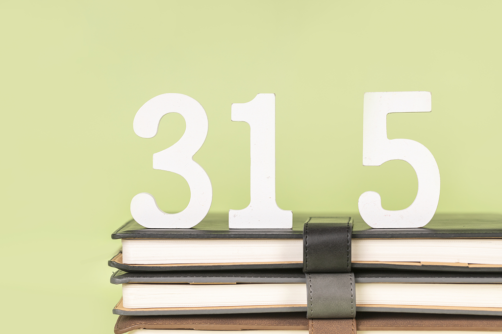 315微观数字创意图保护消费者权益国际消费者权益日315打假日笔记本素材