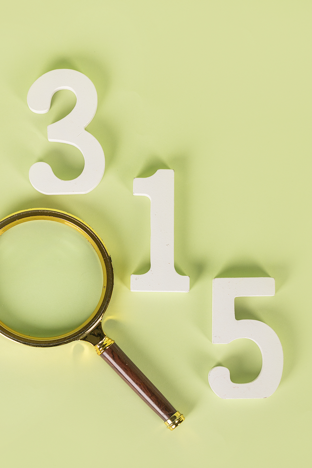 315微观数字创意图保护消费者权益国际消费者权益日打假日315保护消费者