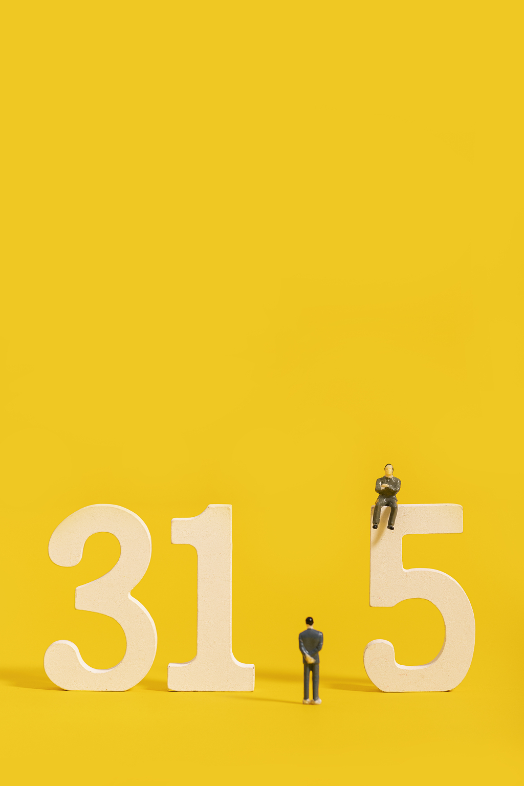 315微观数字创意图保护消费者权益国际消费者权益日保护消费者权益黄色背景