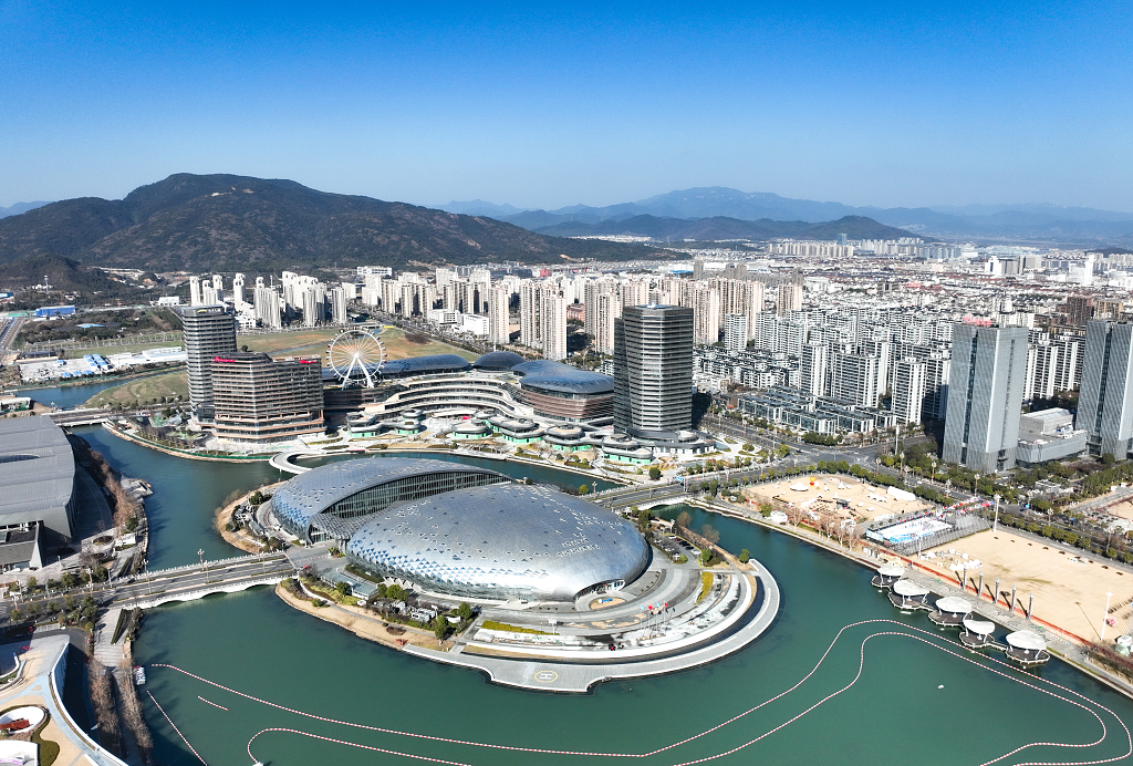 德清县城南银泰城地理信息大会