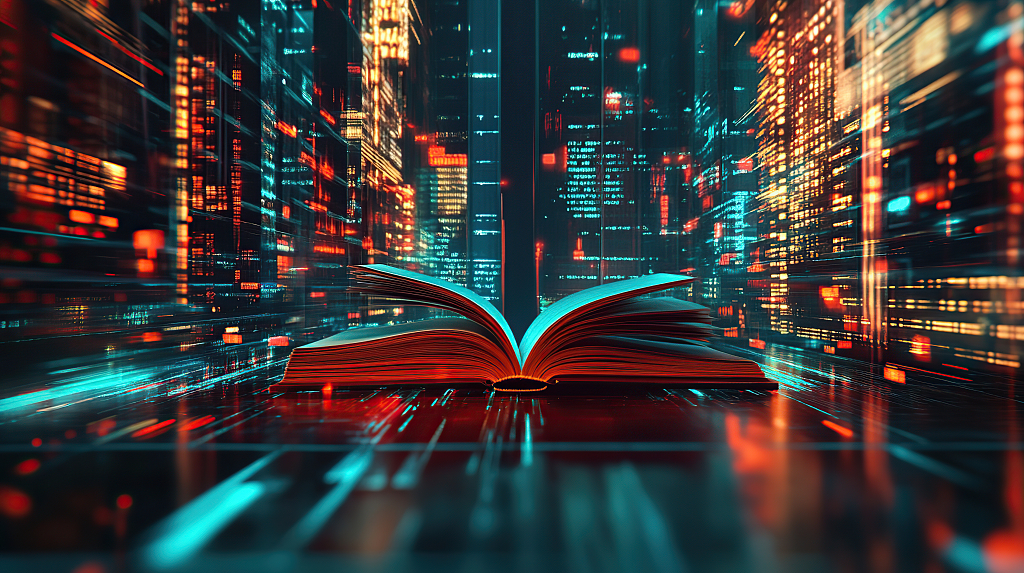 科技都市中翻开的知识之书AI