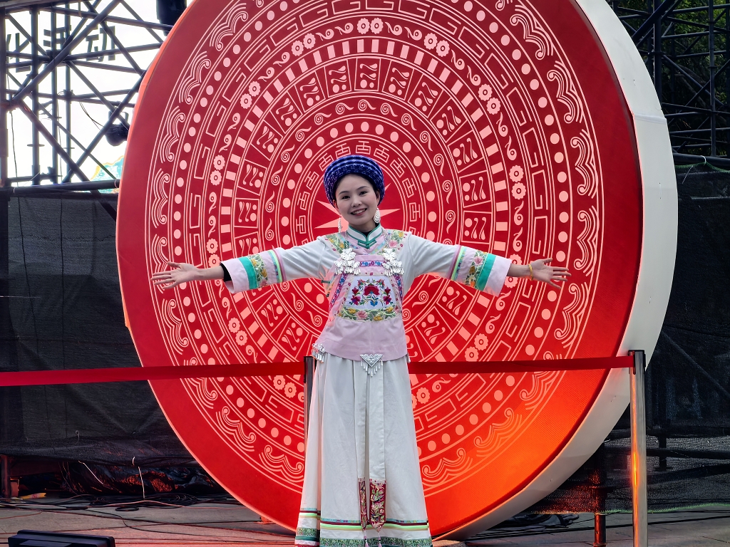 布依风貌（少数民族）