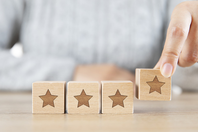 四星评价和积极反馈概念