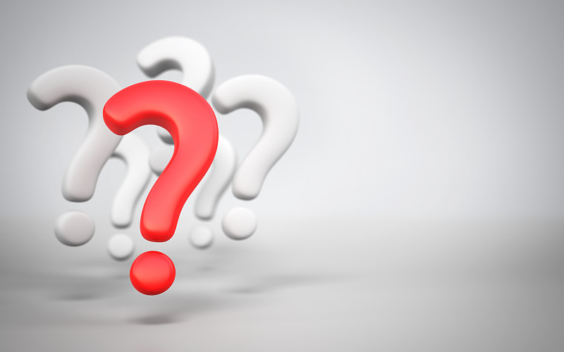 突出的红色问号