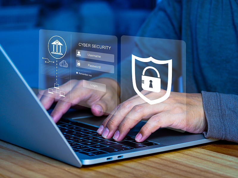 网络安全概念让商业人士安全接入互联网