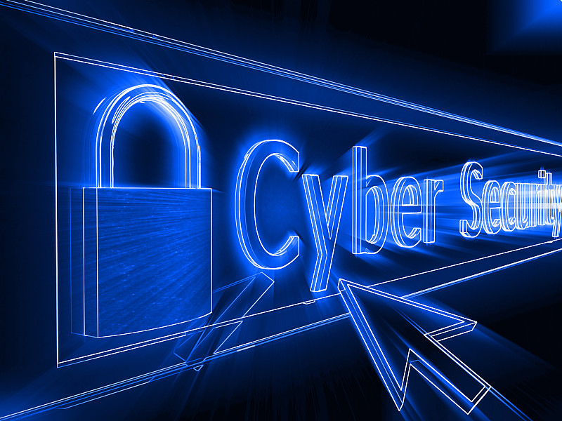 互联网网络安全网络安全保护