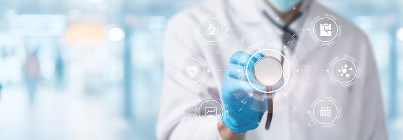 疾病的治疗和诊断的概念。