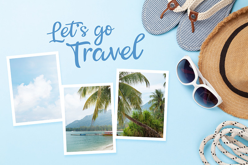 暑假用品及配件