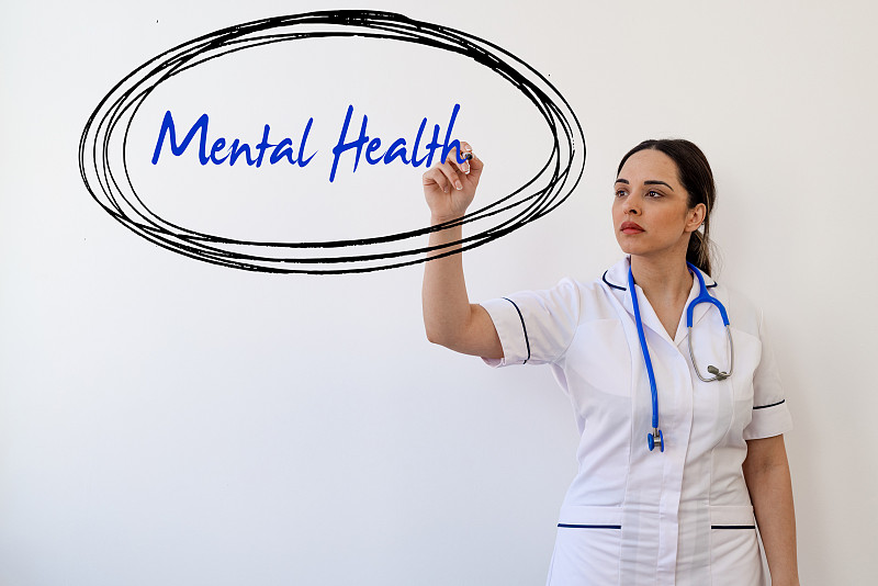 帮助你的心理健康