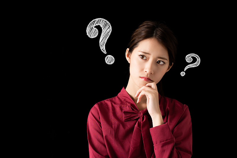 思考亚洲女人。