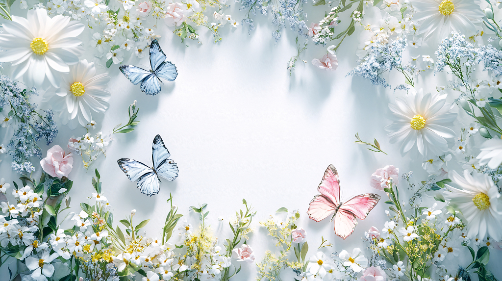 花朵与蝴蝶环绕，白色背景上展现出自然的清新与美丽