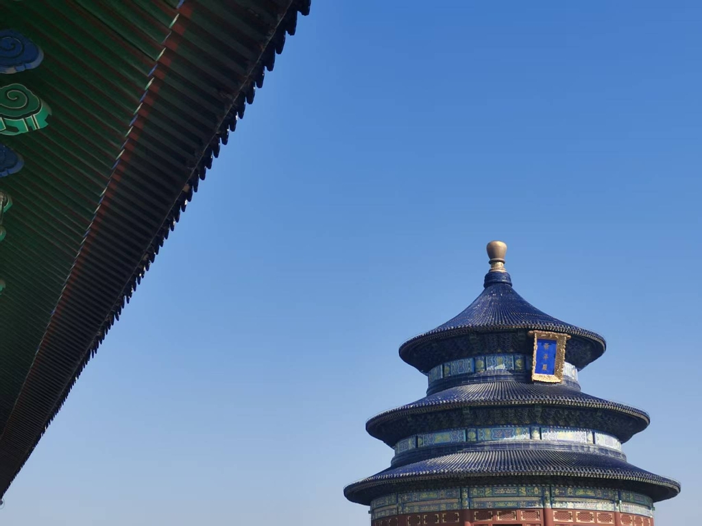 站在西侧拍摄的故宫祈年殿穹顶