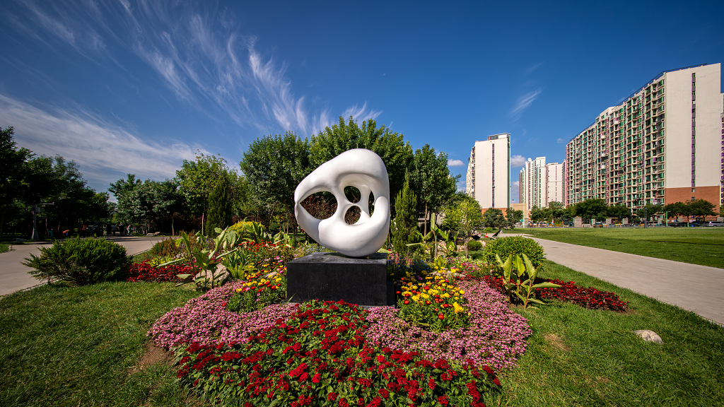 丝绸之路公园一角