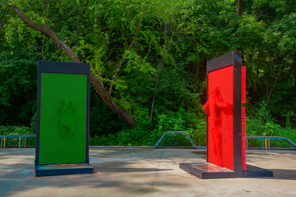 儿童游乐场百变针