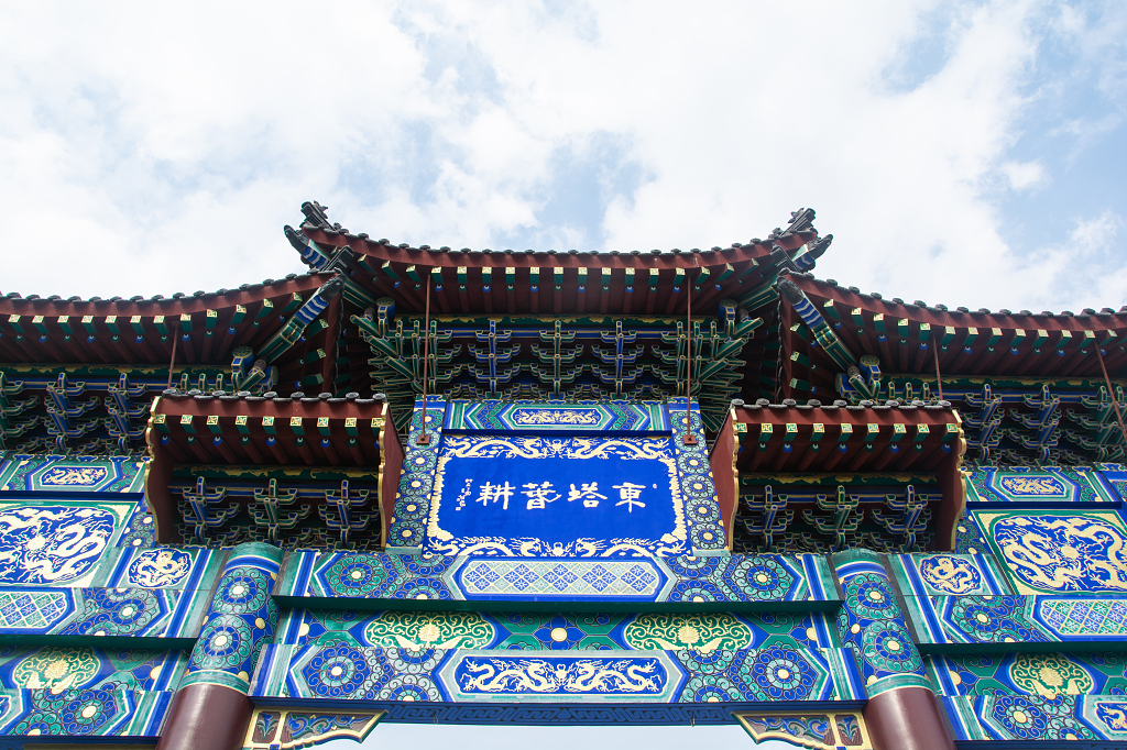 沈阳东塔寺牌楼