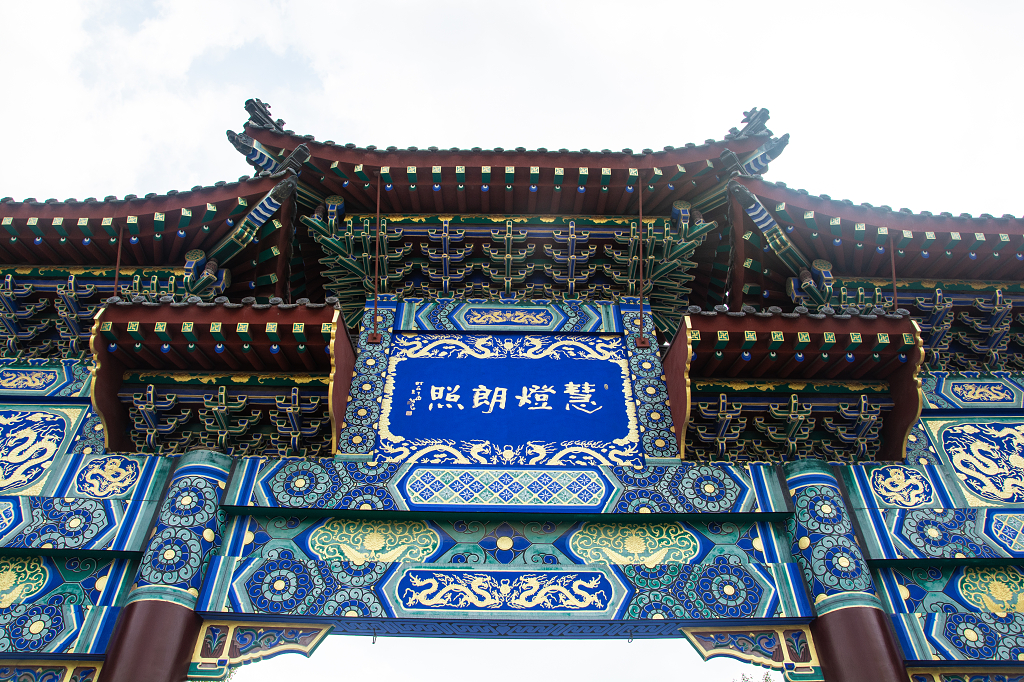 沈阳东塔寺牌楼